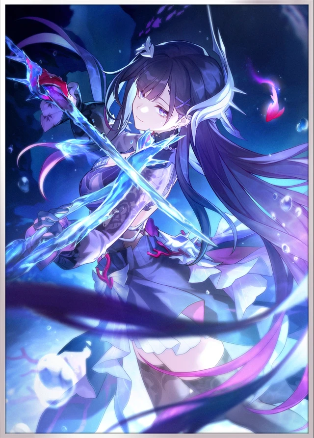 Why Does the Ocean Sing, 5★ Light Cone | Honkai: Star Rail