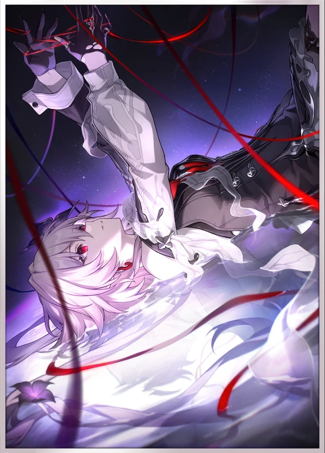 To Evernight's Stars, 5★ Light Cone | Honkai: Star Rail