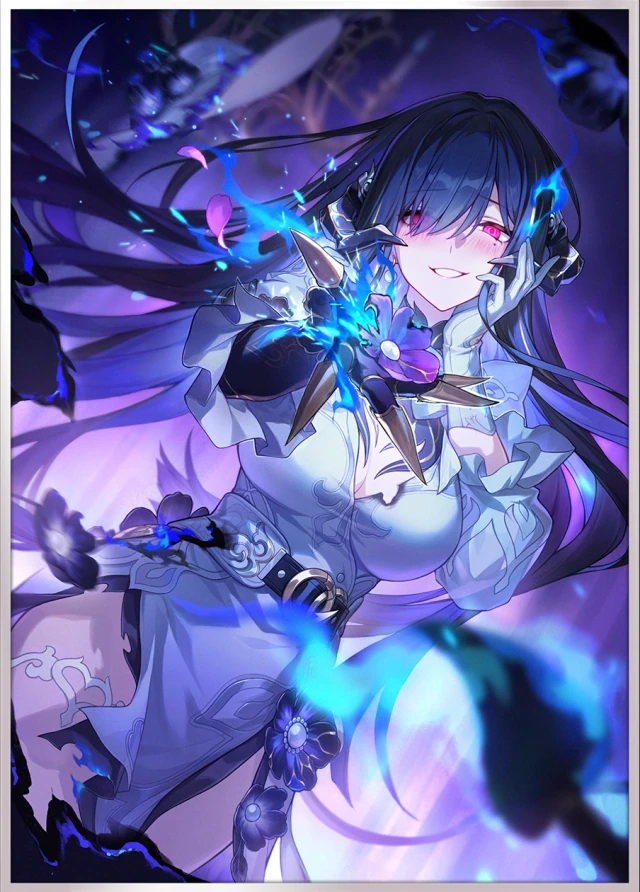 Never Forget Her Flame, 5★ Nihility Light Cone | Honkai: Star Rail