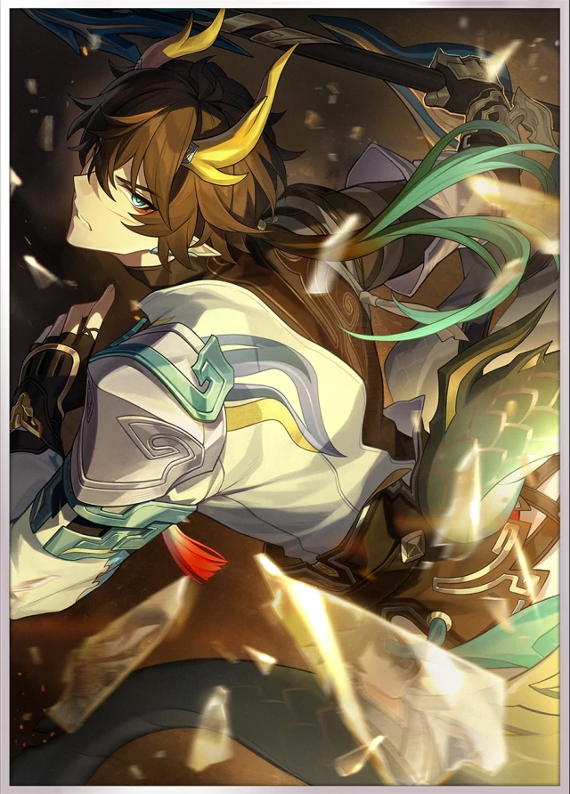 Though Worlds Apart, 5★ Preservation Light Cone | Honkai: Star Rail