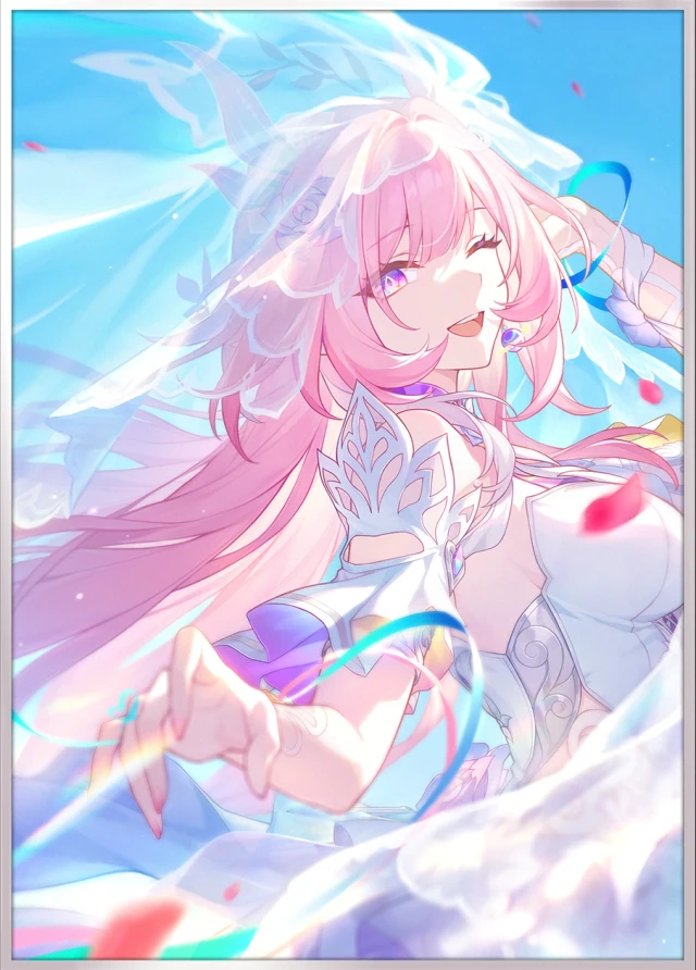 This Love, Forever, 5★ Remembrance Light Cone | Honkai: Star Rail