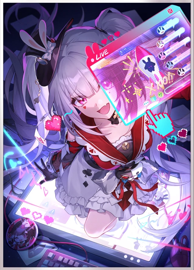 Dazzled by a Flowery World, 5★ Elation Light Cone | Honkai: Star Rail