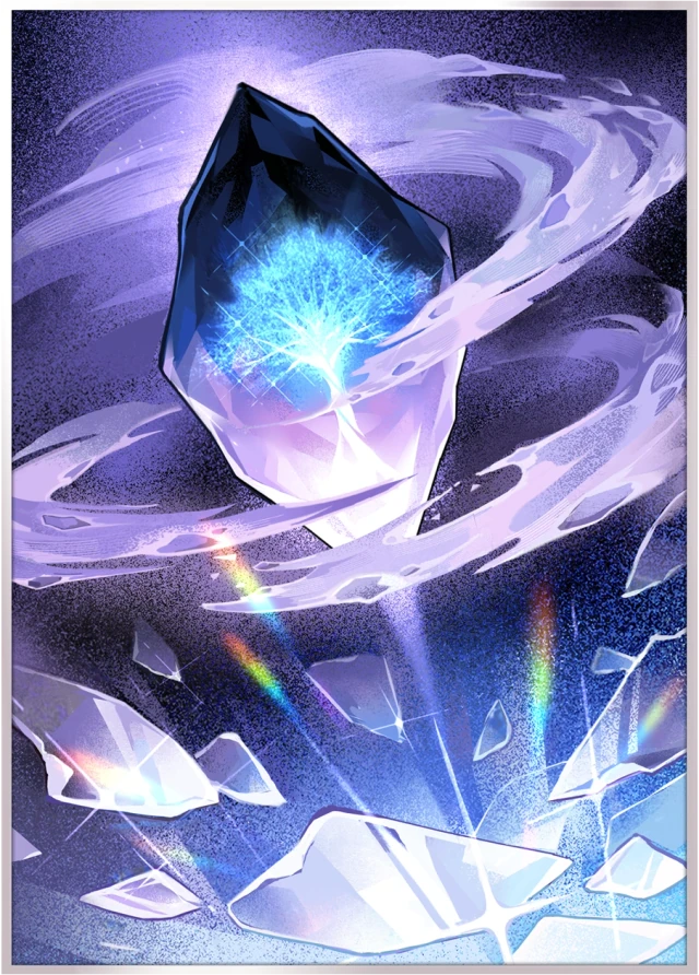 Texture of Memories, 5★ Light Cone | Honkai: Star Rail