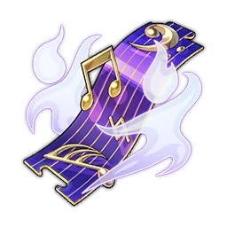 Celestial Section, ascension material | Honkai: Star Rail