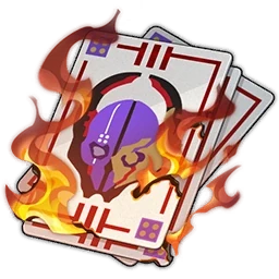 High Hopes of the Falsely Enlightened, ascension material | Honkai: Star Rail