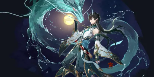 Dan Heng • Imbibitor Lunae — Imaginary character | Honkai: Star Rail