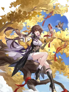 Sushang — Physical The Hunt character | Honkai: Star Rail