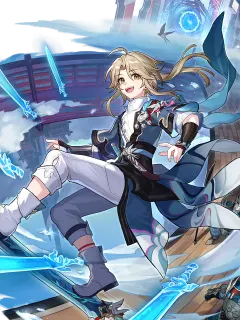 Yanqing — Ice The Hunt character | Honkai: Star Rail