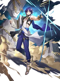 Dr. Ratio — Imaginary The Hunt character | Honkai: Star Rail