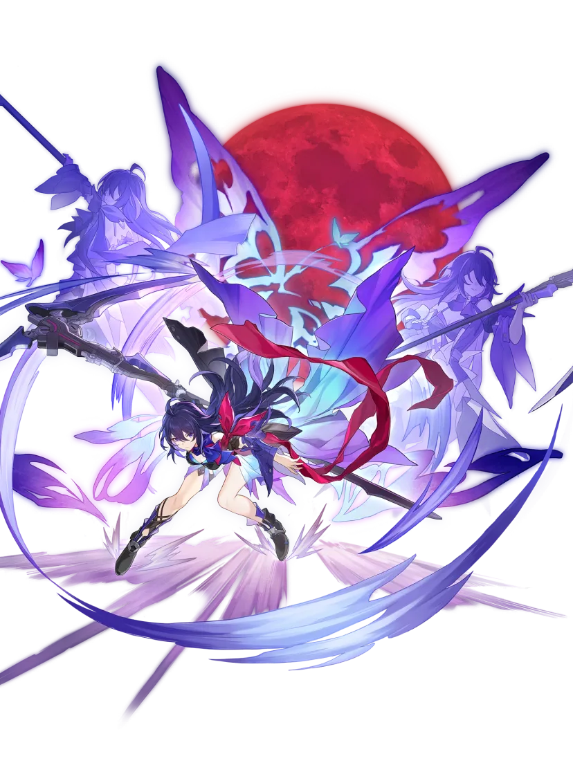 Seele — Quantum The Hunt character | Honkai: Star Rail