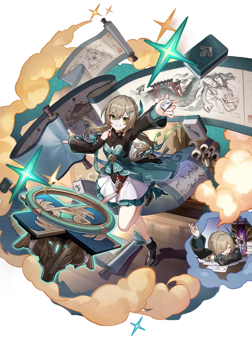 Qingque — Quantum Erudition character | Honkai: Star Rail