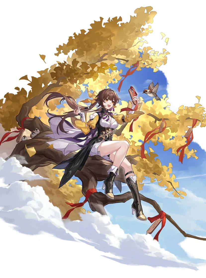 Sushang — Physical The Hunt character | Honkai: Star Rail