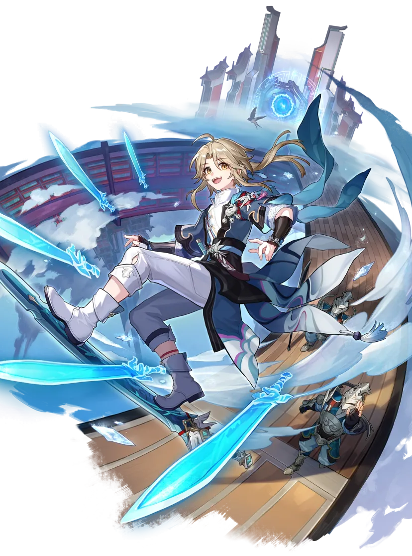 Yanqing — Ice The Hunt character | Honkai: Star Rail