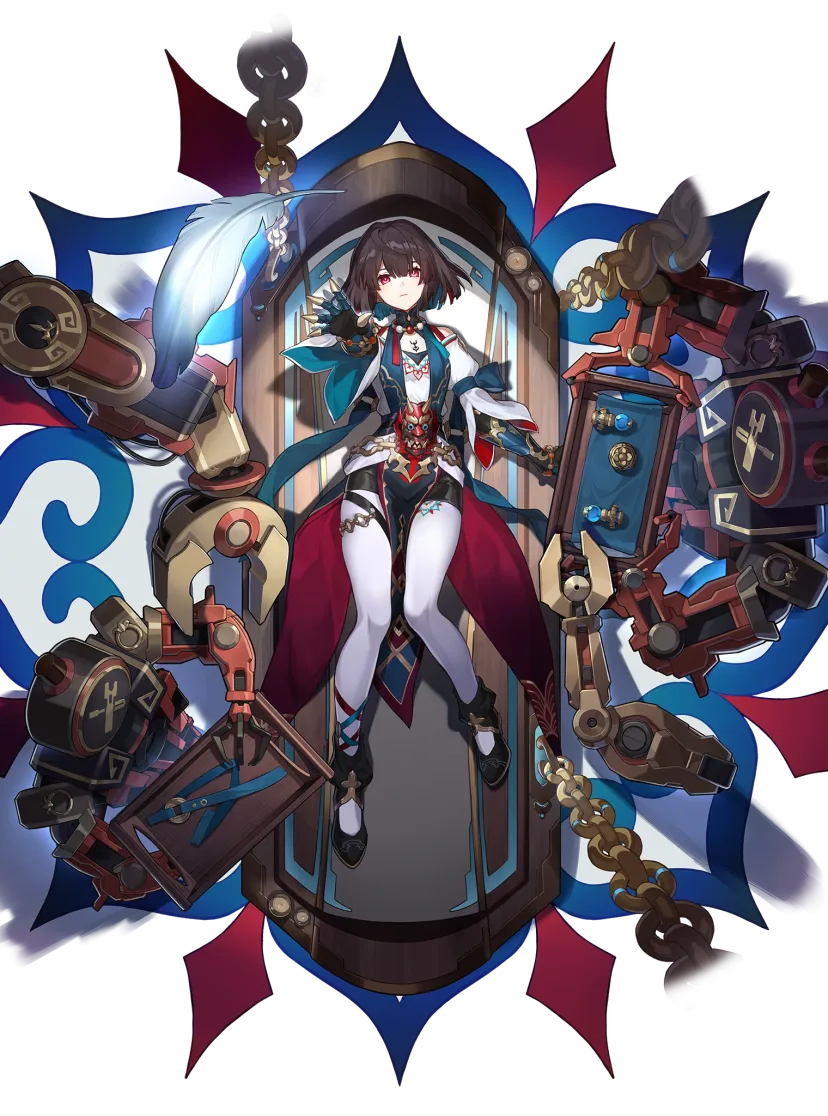 Xueyi — Quantum Destruction character | Honkai: Star Rail