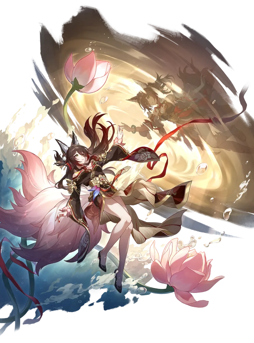 Fugue — Fire Nihility character | Honkai: Star Rail