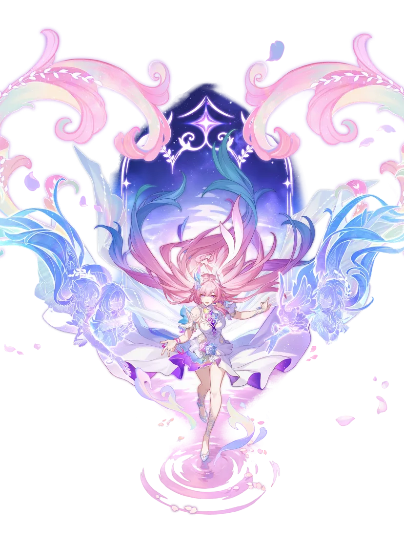 Cyrene — Ice Remembrance character | Honkai: Star Rail