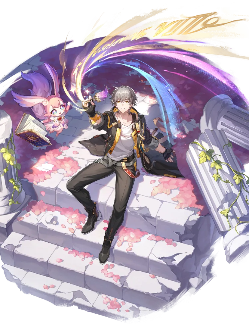 Trailblazer (Remembrance) — Ice Remembrance character | Honkai: Star Rail